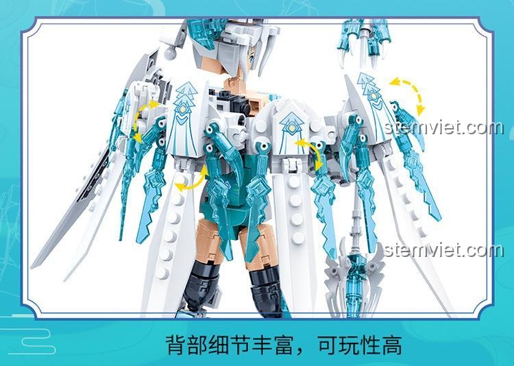 Chi tiết phần lưng và cánh của mô hình Linh Thú Vũ Trang Thiên Mã Sương Giá DL-60016, thể hiện độ chi tiết cao và khả năng chơi tốt.