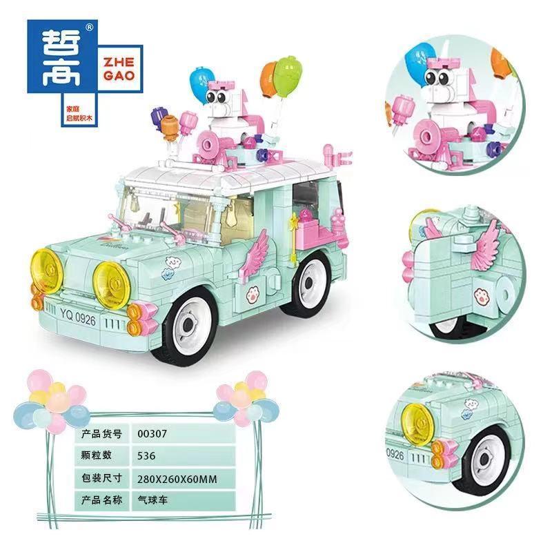 Bộ lắp ghép Xe Bong Bóng Kỳ Lân Zhe Gao 00307 hộp sản phẩm, màu sắc pastel dễ thương, phù hợp cho bé gái 6 tuổi, giá tốt.