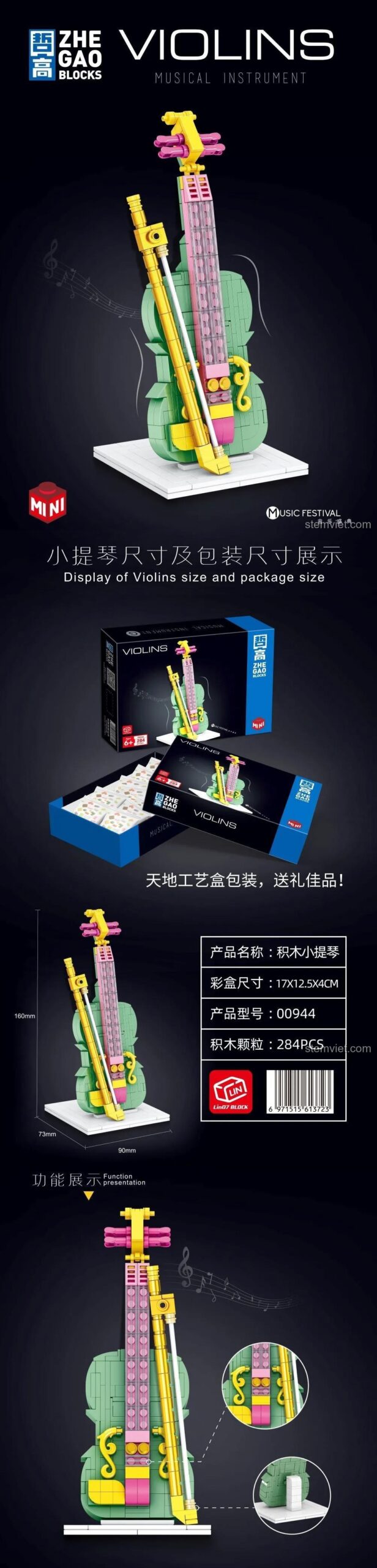 Thông số chi tiết đồ chơi lắp ráp đàn violin Zhe Gao 944, chất lượng cao, phù hợp làm quà tặng.