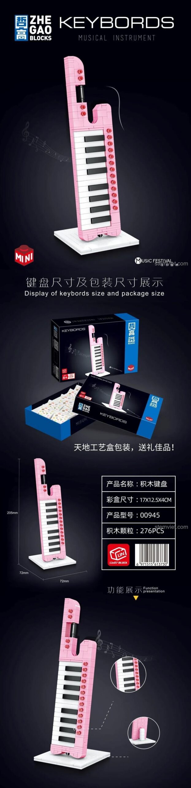 Poster quảng cáo bộ xếp hình đàn Keytar Zhe Gao 00945 với 276 chi tiết mini.