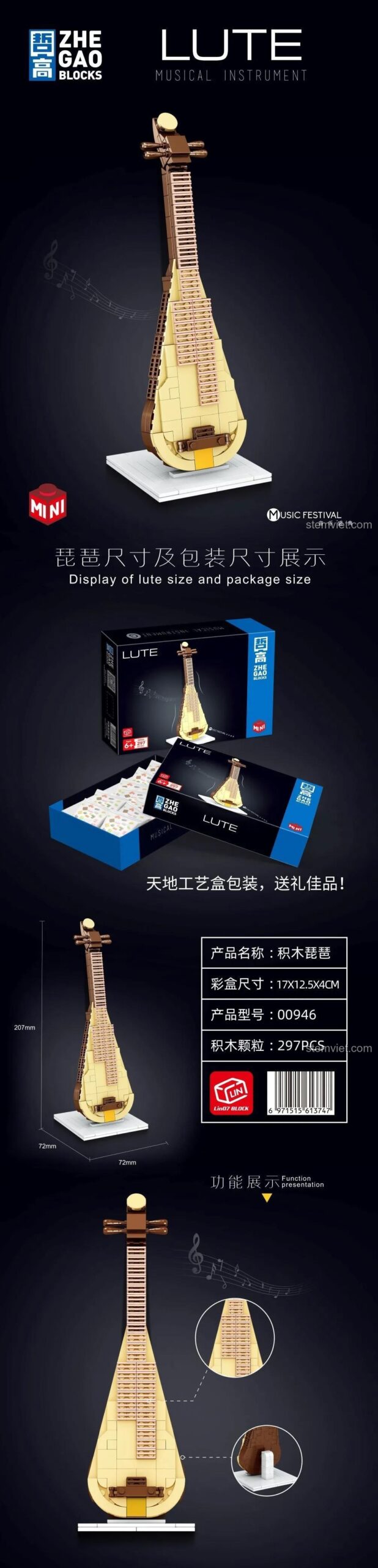 Chi tiết bộ lắp ghép Đàn Tỳ Bà Zhe Gao 00946, món quà ý nghĩa cho người yêu âm nhạc và văn hóa.