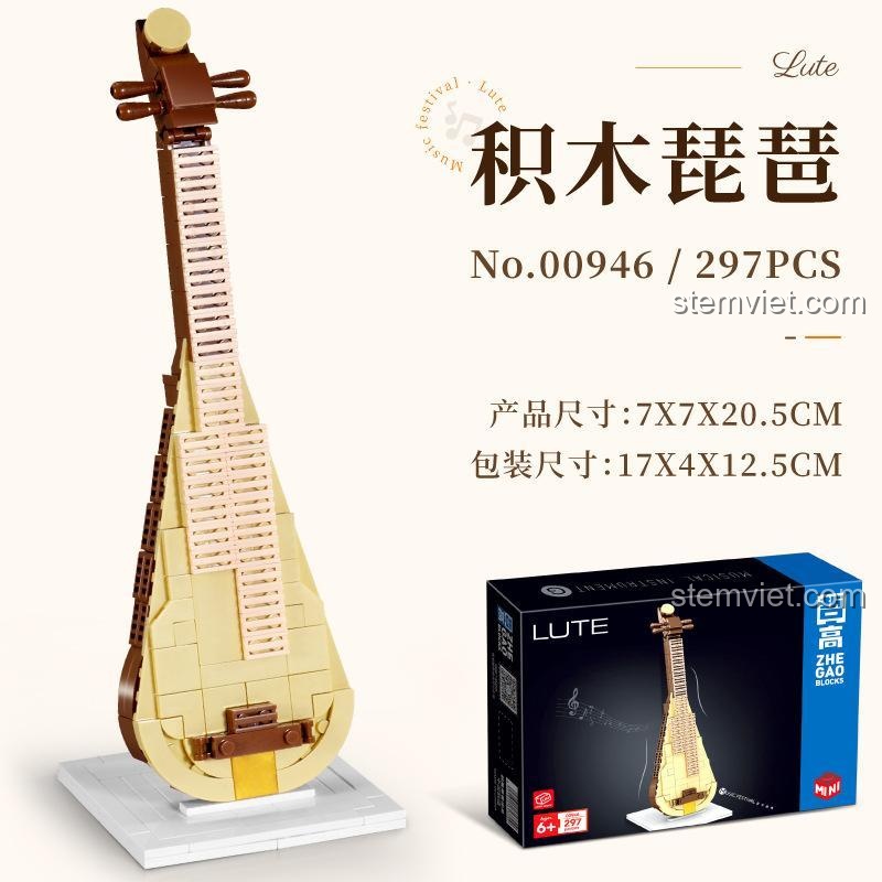 Bộ xếp hình Đàn Tỳ Bà Trung Hoa 00946, đồ chơi mô hình Zhe Gao với 297 chi tiết mini.