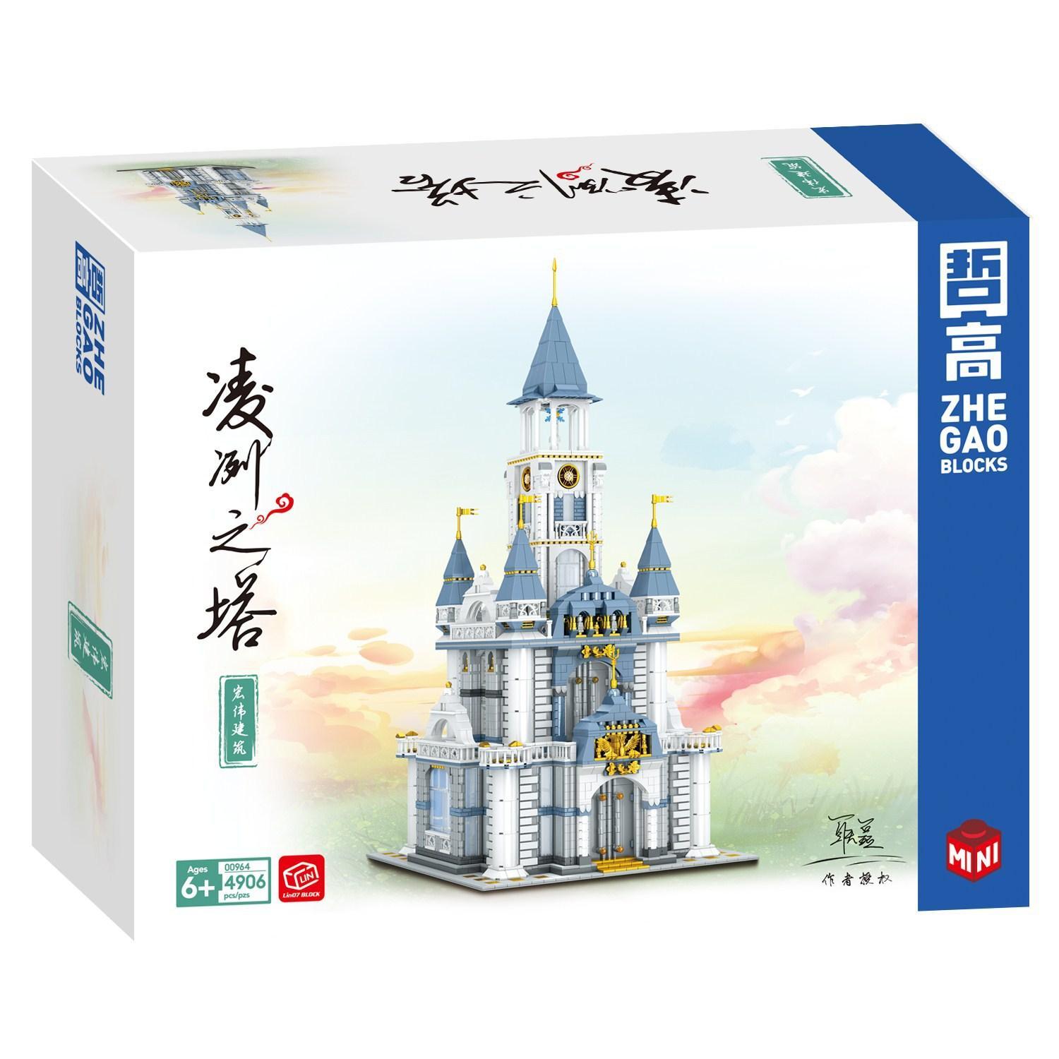 Hộp bộ lắp ghép Tòa Tháp Lộng Lẫy Zhe Gao 00964 với 4906 chi tiết, món quà tuyệt vời cho bé 6 tuổi yêu kiến trúc tinh xảo.