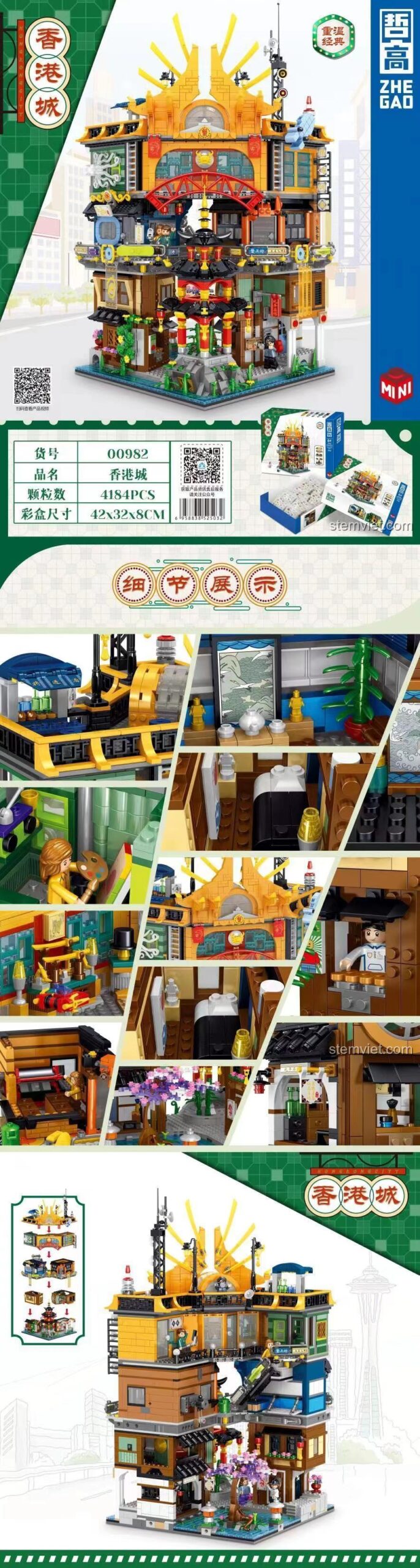 Chi tiết mô hình Thành phố Hồng Kông Zhe Gao 00982, đồ chơi lắp ráp Kiến trúc Hồng Kông với nhiều mảnh ghép, giúp bé phát triển tư duy.