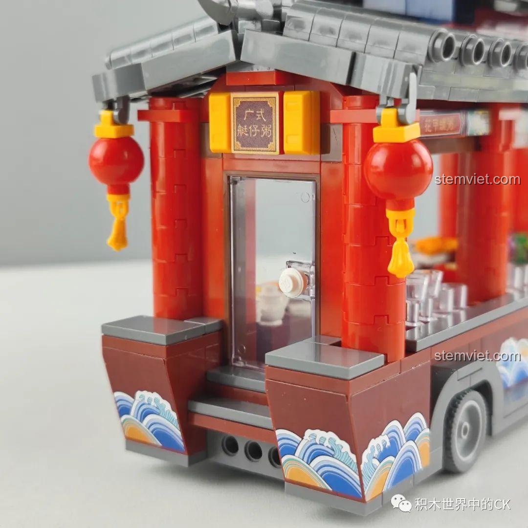 Chi tiết cửa và đèn lồng của bộ lắp ghép Zhe Gao 01004 Xe Bán Cháo Thuyền Quảng Đông, đồ chơi mô hình cho bé 6 tuổi