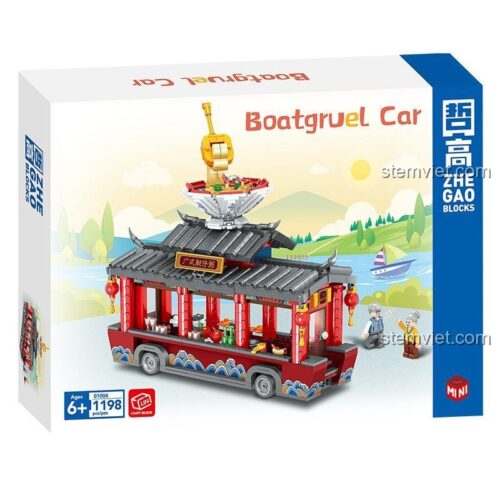 Hộp bộ lắp ghép Zhe Gao 01004 Xe Bán Cháo Thuyền Quảng Đông, đồ chơi xây dựng 1198 mảnh, phù hợp bé 6 tuổi, giá tiết kiệm