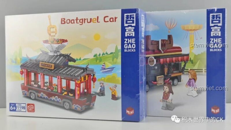 Ảnh review hộp bộ lắp ghép Zhe Gao 01004 Xe Bán Cháo Thuyền Quảng Đông, đồ chơi xây dựng 1198 mảnh, giá tốt