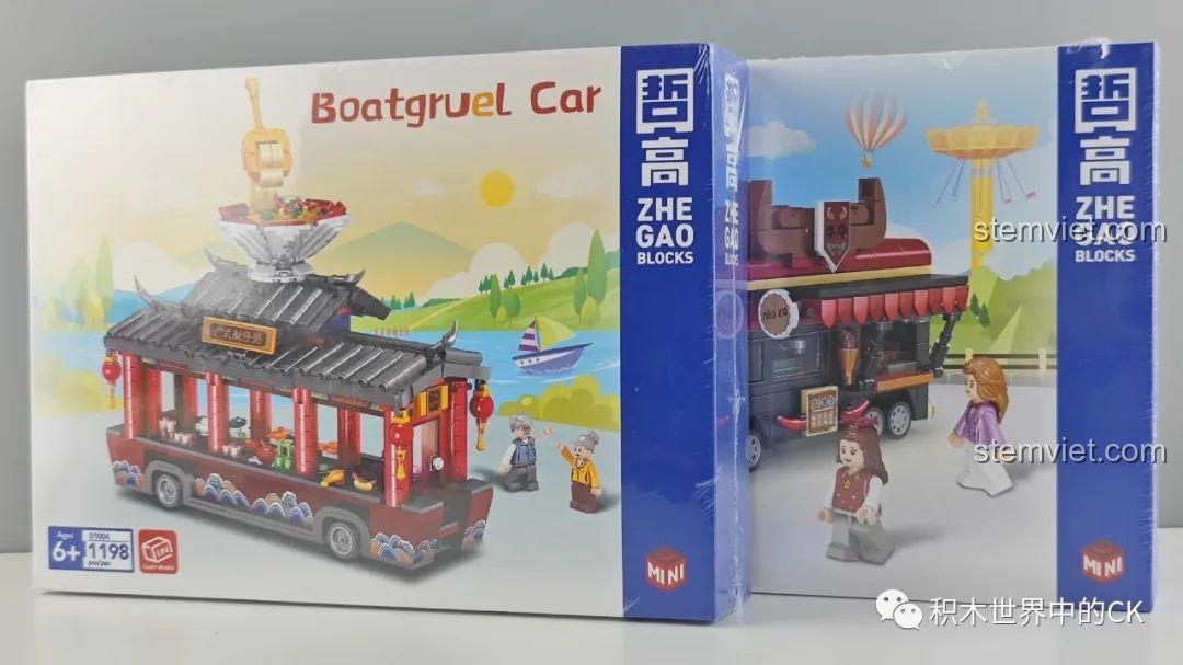 Ảnh review hộp bộ lắp ghép Zhe Gao 01004 Xe Bán Cháo Thuyền Quảng Đông, đồ chơi xây dựng 1198 mảnh, giá tốt