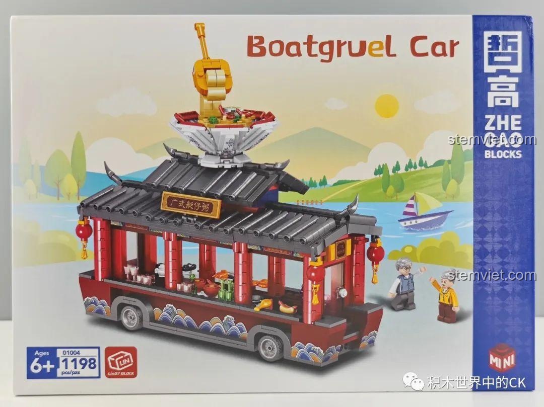 Hộp đồ chơi mô hình Zhe Gao 01004 Xe Bán Cháo Thuyền Quảng Đông, 1198 mảnh ghép, đồ chơi cho bé trai bé gái 6 tuổi