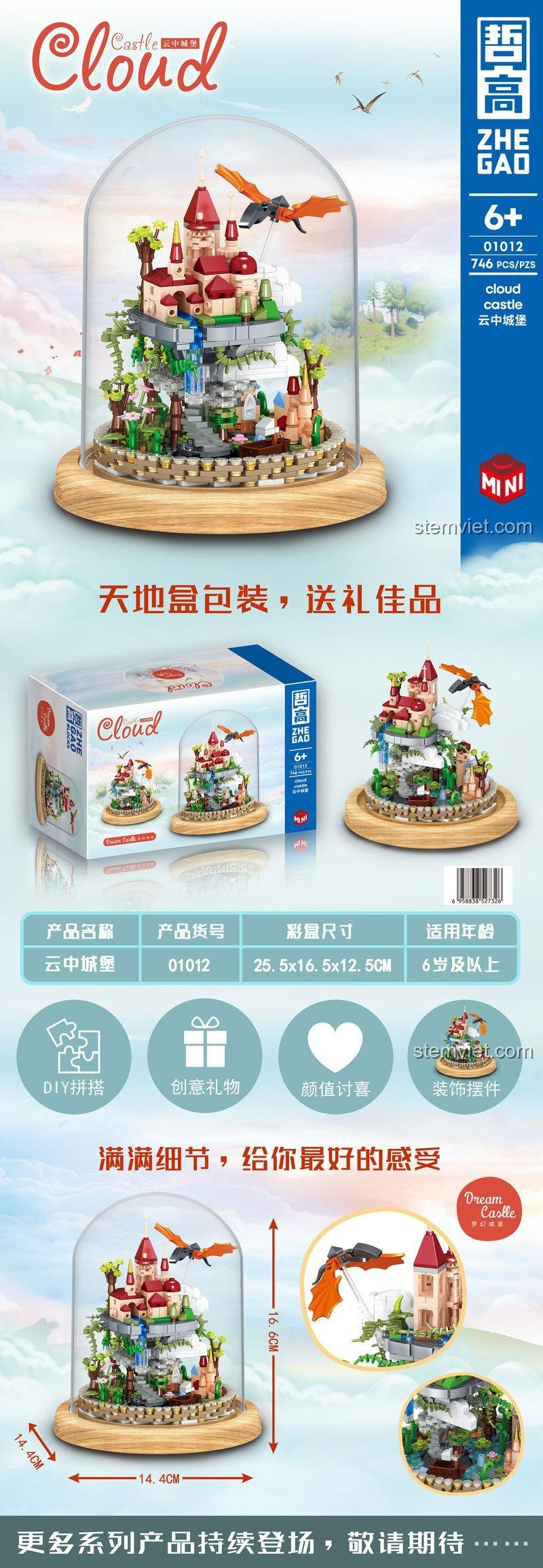 Ảnh kích thước bộ lắp ghép Zhe Gao 01012 Lâu Đài Mây, đồ chơi xếp hình cho bé 6 tuổi, có lồng kính trưng bày