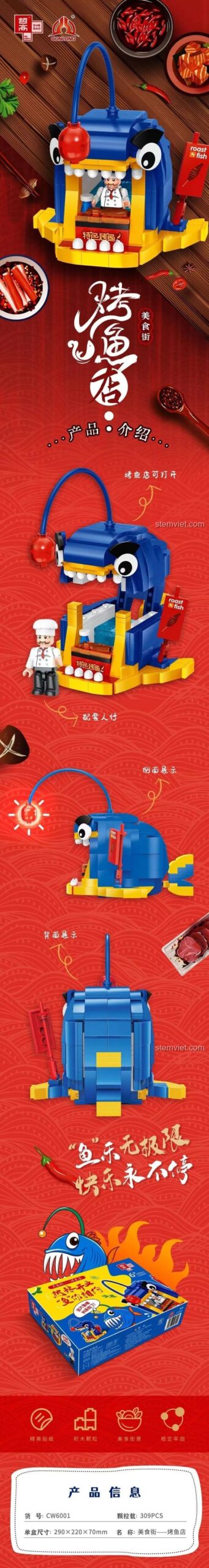Mô hình cửa hàng ẩm thực Zhe Gao CW6001, bộ đồ chơi cá nướng với thông số kích thước chi tiết, phù hợp bé 6 tuổi.