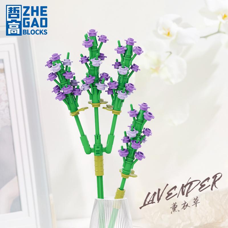 Bộ lắp ghép Hoa Oải Hương Zhe Gao DS1007, mô hình trang trí đẹp mắt, phù hợp bé gái 6 tuổi, giá tốt