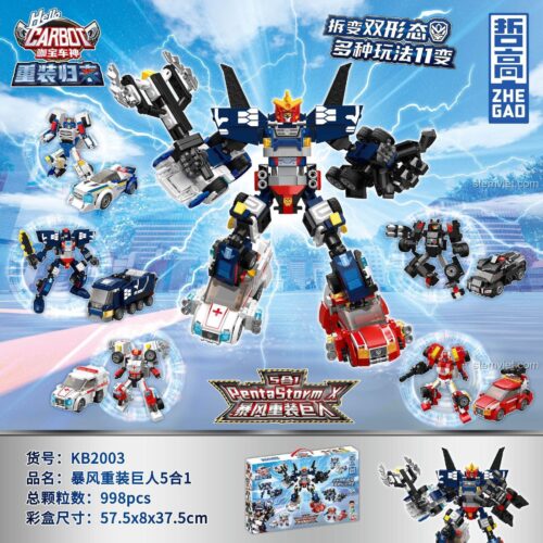 Hộp bộ lắp ghép Zhe Gao KB2003 Robot hợp thể 5 trong 1, thể hiện các mẫu lắp được và tính năng biến hình đa dạng, đồ chơi mô hình cho bé trai 6 tuổi.