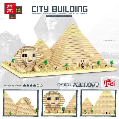 Zhe Gao LZ8194 Bộ đồ chơi Kim tự tháp Nhân sư, 2297 chi tiết, kiến trúc Ai Cập, phù hợp cho bé trai và bé gái 6 tuổi trở lên