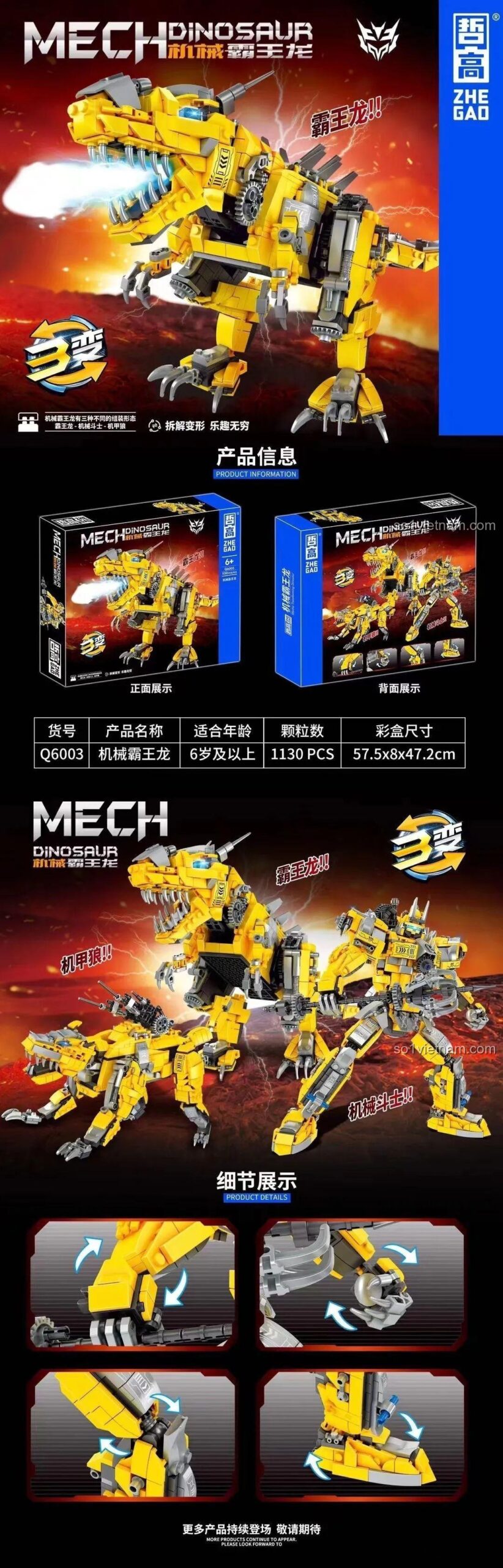 Thông tin chi tiết bộ đồ chơi mô hình Mô Hình Khủng Long Biến Hình Zhe Gao Q6003, đồ chơi lắp ráp cho bé trai 6 tuổi, giá rẻ.