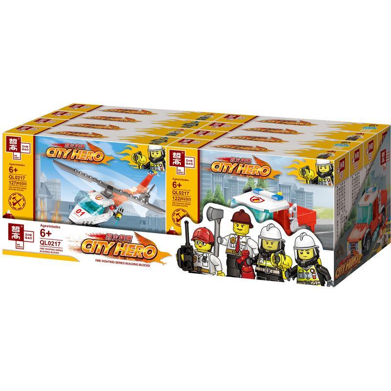 Hộp sản phẩm bộ đồ chơi cứu hỏa thành phố Zhe Gao QL0217, thích hợp cho bé trai 6 tuổi trở lên, giá tốt.