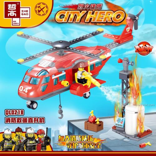 Hộp bộ lắp ghép Zhe Gao QL0218 Trực thăng Cứu Hỏa City Hero, hiển thị số mảnh 252 và độ tuổi 6+, giá tiết kiệm cho bé trai.