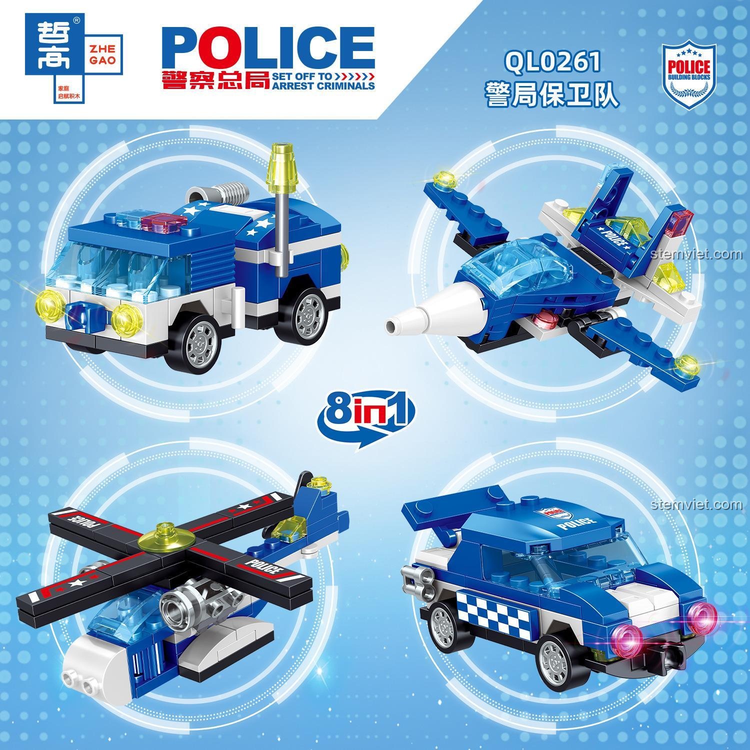 Bốn mẫu xe cảnh sát còn lại của bộ Zhe Gao QL0261, đồ chơi lắp ghép sáng tạo cho bé trai