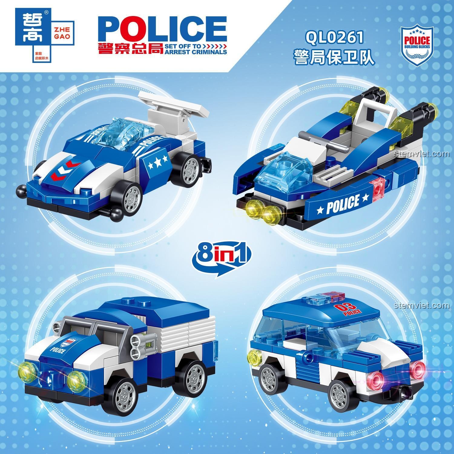 Bốn mẫu xe cảnh sát trong bộ lắp ráp Zhe Gao QL0261, đồ chơi lắp ráp đa dạng cho bé trai