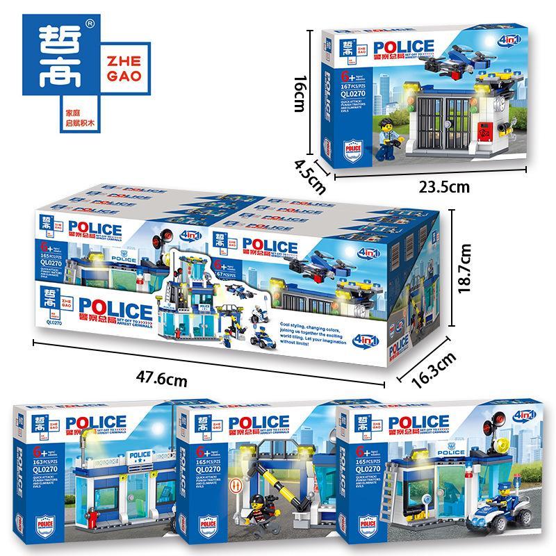 Hộp sản phẩm bộ lắp ghép Zhe Gao QL0270 Đồn cảnh sát Boyana 4 trong 1, thể hiện kích thước 47.6x16.3x18.7cm, phù hợp cho bé trai 2 tuổi, giá tốt.