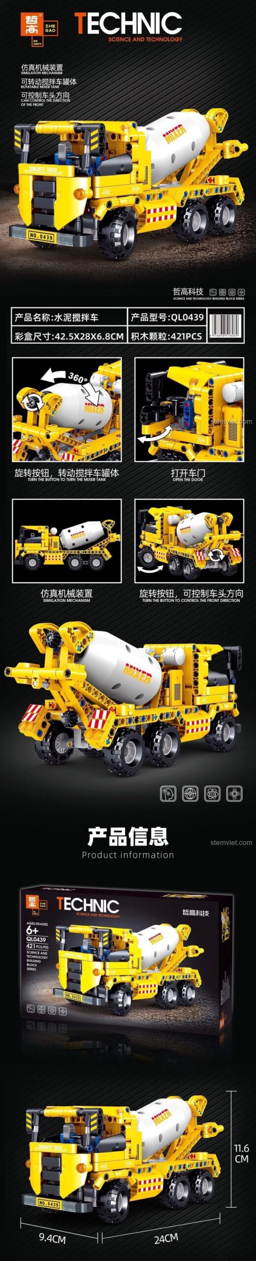 Đồ chơi lắp ráp Xe Bồn Trộn Bê Tông Zhe Gao QL0439 với các chi tiết kỹ thuật, bồn trộn xoay được, điều khiển hướng lái, giúp bé trai 6 tuổi phát triển tư duy.