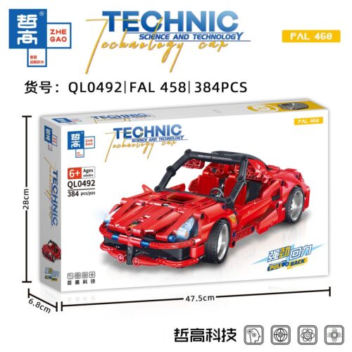 Bộ lắp ráp Xe Ferrari 458 Zhe Gao QL0492 (384 mảnh) cho bé trai 6 tuổi, hộp sản phẩm màu đỏ, kích thước hộp 47.5x6.8x28cm, giá tốt.