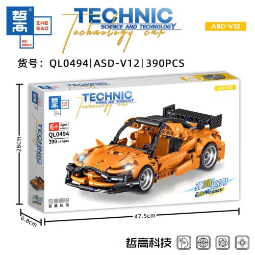 Bộ lắp ráp Zhe Gao QL0494 Xe Aston Martin V12 Động Cơ Kéo Lùi 390 mảnh, đồ chơi lắp ráp Zhe Gao cho bé trai 6 tuổi, giá tốt