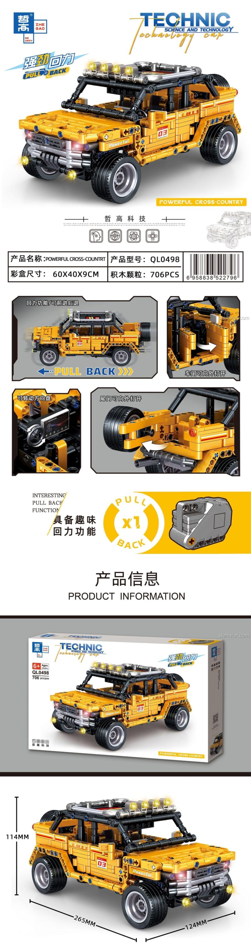 Thông tin chi tiết bộ lắp ghép Zhe Gao QL0498 Xe Địa Hình Kéo Lùi, kích thước mô hình và hộp, tính năng kéo lùi mạnh mẽ, đồ chơi lắp ráp chất lượng cao.