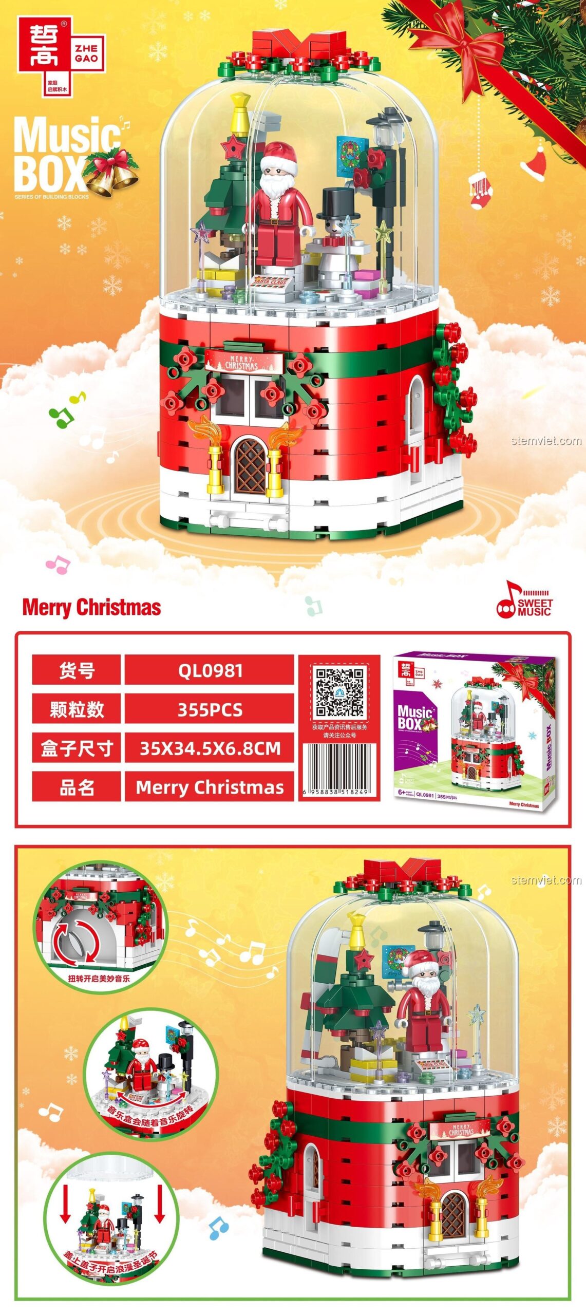 bộ lắp ghép Zhe Gao QL0981, thông số kỹ thuật hộp nhạc Giáng Sinh, 355 mảnh ghép, cho bé 6 tuổi, giá tiết kiệm.