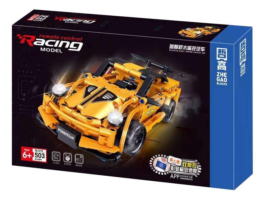 Hộp bộ đồ chơi Zhe Gao QL1219 Siêu xe điều khiển từ xa, mô hình siêu xe RC màu cam có đèn LED, phù hợp bé trai 6+ tuổi, giá tốt.