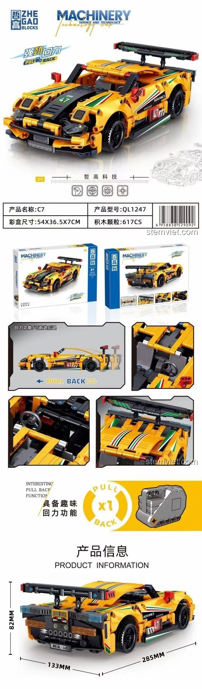 Chi tiết tính năng động cơ kéo lùi và kích thước mô hình Zhe Gao QL1247 Xe đua Corvette C7, giúp bé trai 6 tuổi dễ dàng hình dung và trải nghiệm.
