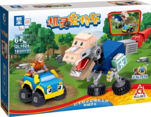 Hộp bộ lắp ghép Khủng Long Cơ Khí QL1624, đồ chơi lắp ráp Xe Khủng Long Biến Hình, 161 mảnh, cho bé trai 6 tuổi, chất lượng cao.