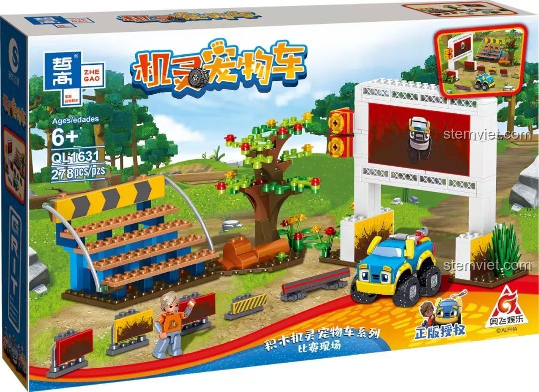 Hộp bộ lắp ghép Zhe Gao QL1631 Xe Thú Cưng Thông Minh sân đấu, đồ chơi lắp ráp chất lượng cao cho bé trai 6 tuổi, lựa chọn tiết kiệm.