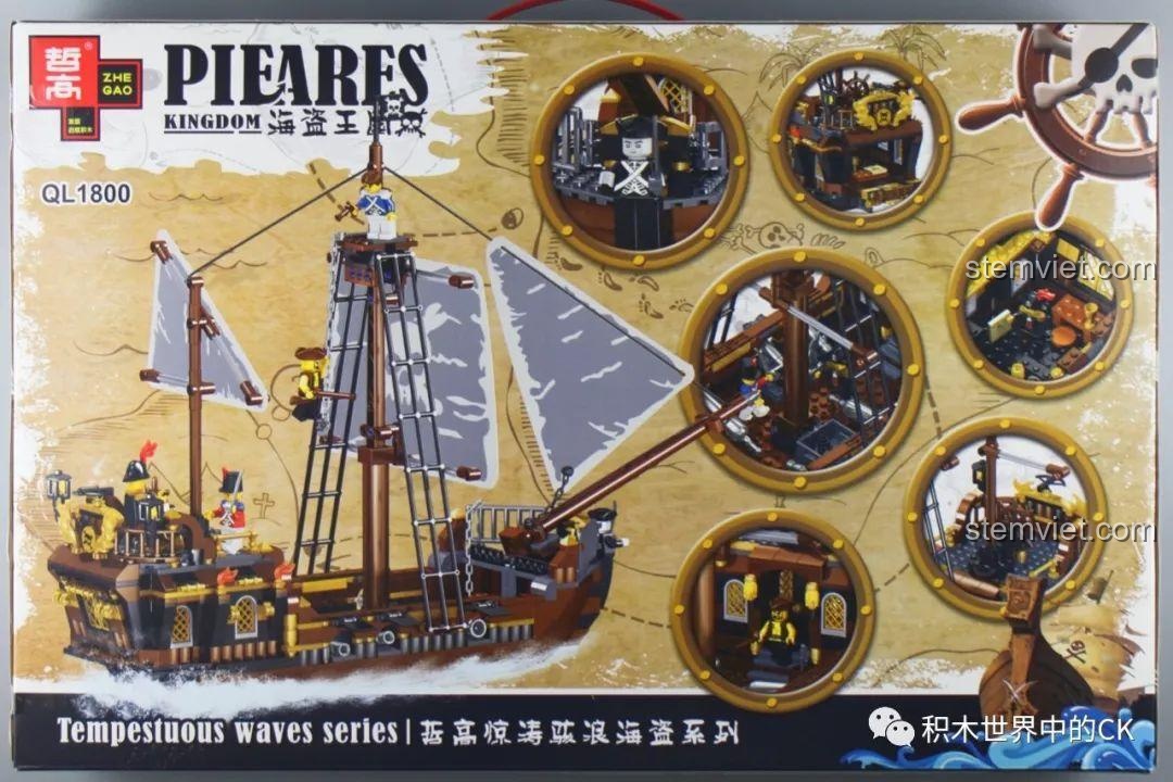 Mặt sau hộp đồ chơi xếp hình Zhe Gao QL1800 Tàu Hải Tặc, hiển thị các chi tiết nổi bật của mô hình.