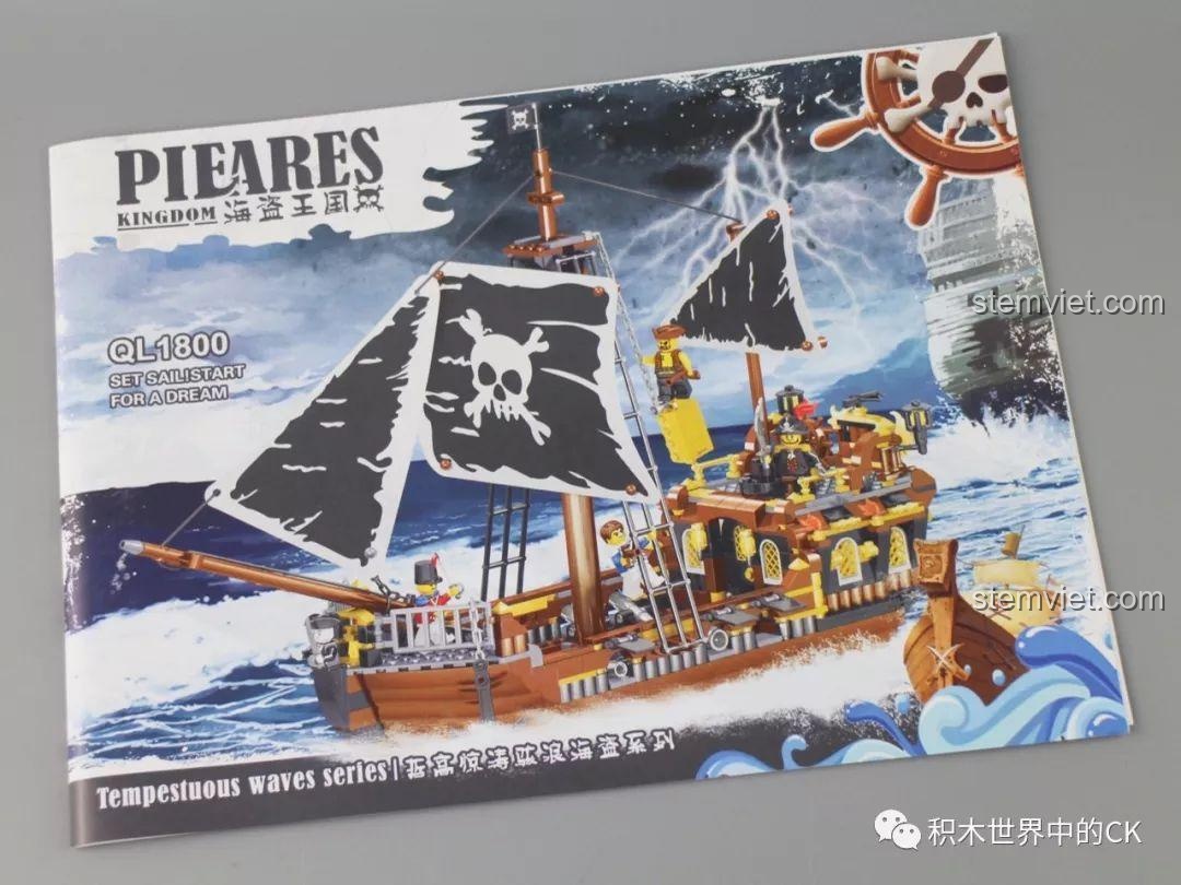 Sách hướng dẫn lắp ráp của bộ đồ chơi xếp hình Tàu Hải Tặc Zhe Gao QL1800, rất dễ hiểu và trực quan.