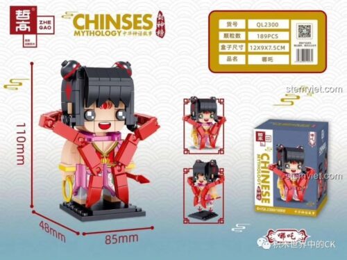 Hộp đồ chơi lắp ráp Zhe Gao QL2300 Na Tra, mô hình BrickHeadz thần thoại Trung Hoa với 189 chi tiết, kích thước hộp và mô hình rõ ràng.
