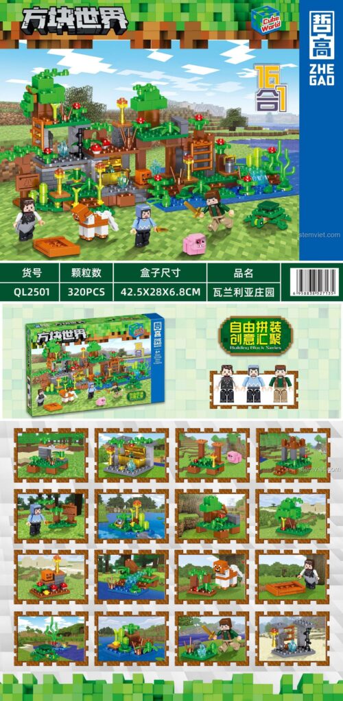 Đồ chơi lắp ráp Mô hình Minecraft Zhe Gao QL2501, bộ xếp hình 16 kiểu khác nhau, phát triển tư duy cho trẻ 6 tuổi, chất lượng cao.