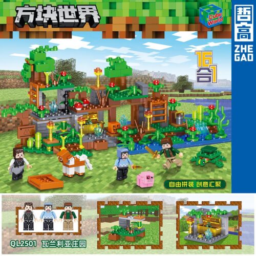 Bộ lắp ghép Trang viên Valanlia Zhe Gao QL2501 chủ đề Minecraft, đồ chơi lắp ráp sáng tạo cho bé trai và bé gái 6 tuổi, giá tốt.