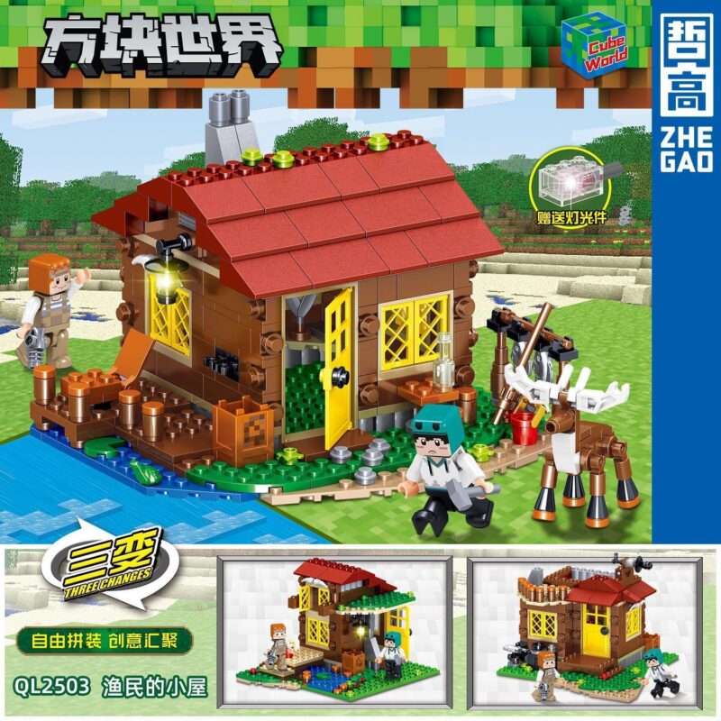 Bộ lắp ghép Ngôi nhà của ngư dân Zhe Gao QL2503 Ngôi Nhà Của Ngư Dân Thế Giới Khối Vuông 399 mảnh ghép, đồ chơi lắp ráp sáng tạo cho bé trai 6 tuổi, giá tốt.