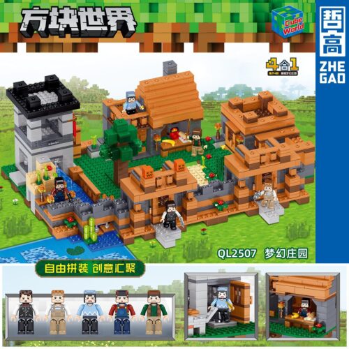 Bộ lắp ghép Làng Minecraft Zhe Gao QL2507, đồ chơi lắp ráp Trang viên Minecraft sáng tạo cho bé trai và bé gái 6 tuổi, giá tốt.