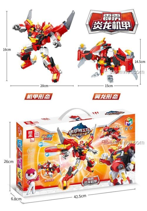 Kích thước mô hình Robot biến hình Zhe Gao ZG0109 và dạng khủng long, đồ chơi lắp ráp Robot Rồng Lửa Sấm Sét cho bé trai 6 tuổi
