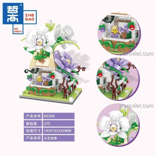 Hộp sản phẩm bộ lắp ghép ZHEGAO 00300, hiển thị số chi tiết 375 mảnh, kích thước hộp 19.5x16.5x4.5 cm, đồ chơi mô hình hoa lan chất lượng cao.