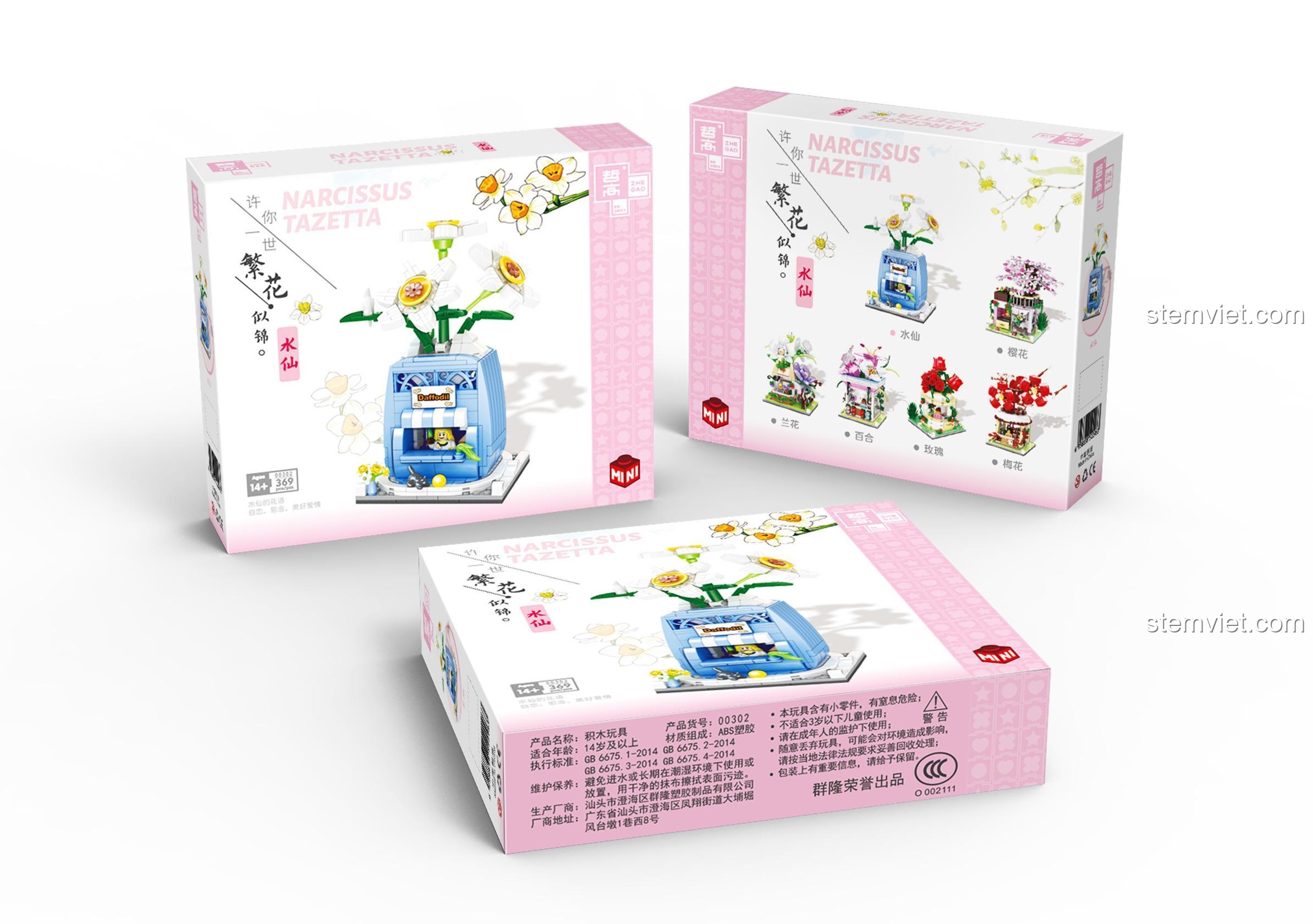 Hộp đồ chơi lắp ráp Zhegao 00302 Cửa hàng hoa Thủy Tiên, mô hình hoa Thủy Tiên, thiết kế tinh xảo, phù hợp con gái 14 tuổi.