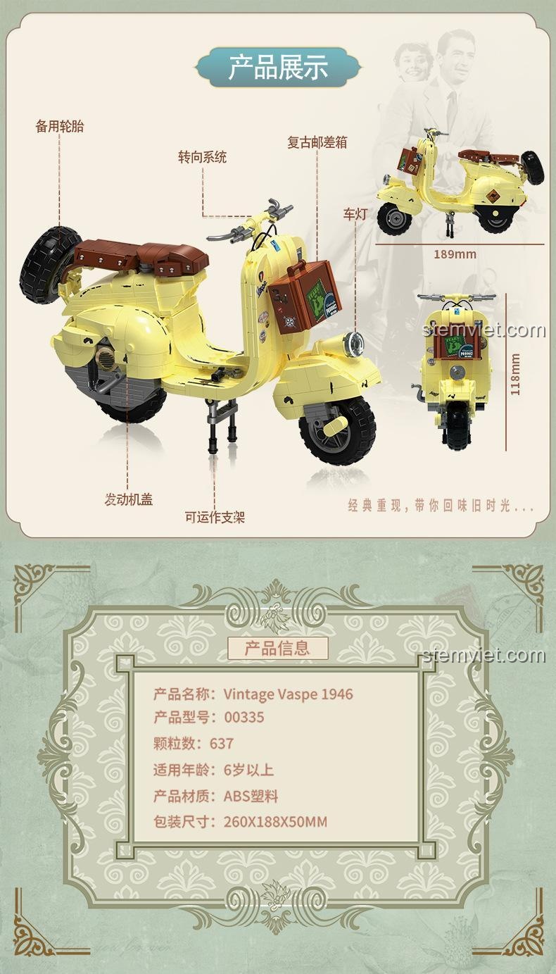 Sơ đồ tính năng và kích thước của ZHEGAO 00335 Mô tô Vespa Cổ Điển 1946, bao gồm bánh xe dự phòng, hệ thống lái, đèn xe, vali cổ điển, nắp động cơ, chân chống.