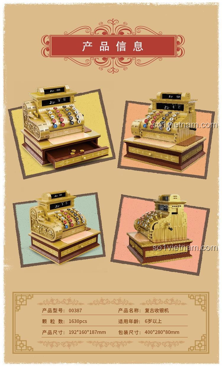 Chi tiết mô hình máy thu ngân cổ điển ZHEGAO 00387