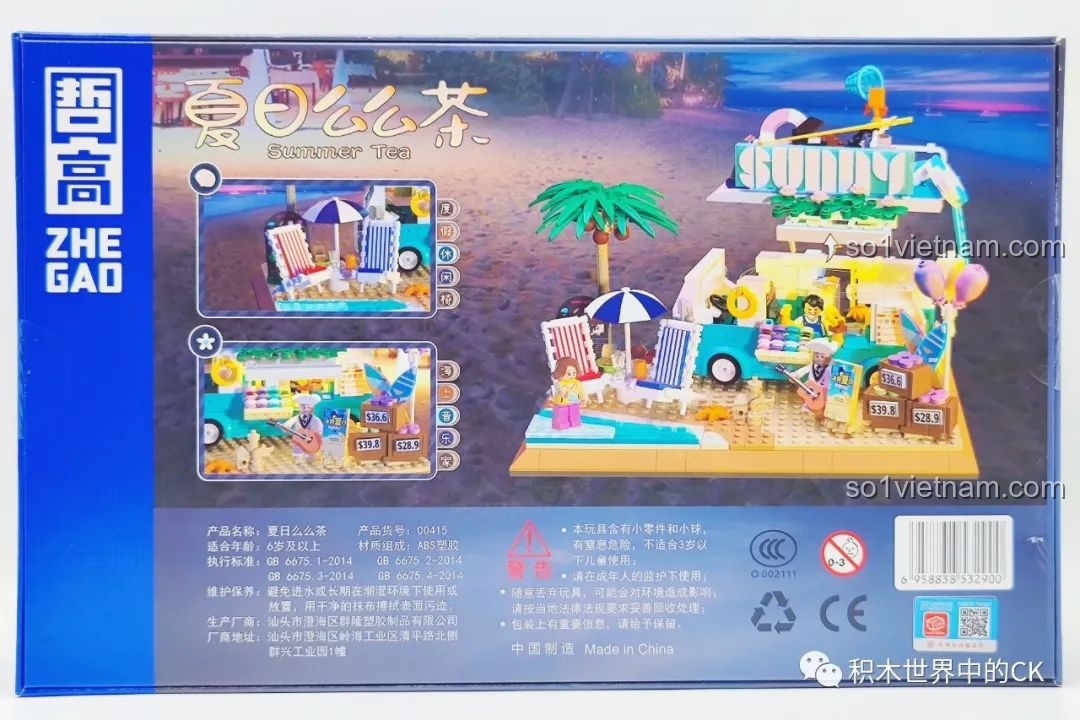 Các túi mảnh ghép và sách hướng dẫn bên trong hộp ZHEGAO 00415