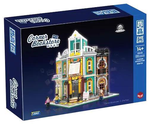 Hộp bộ đồ chơi ZHEGAO 00418 Tiệm Sách Góc Phố