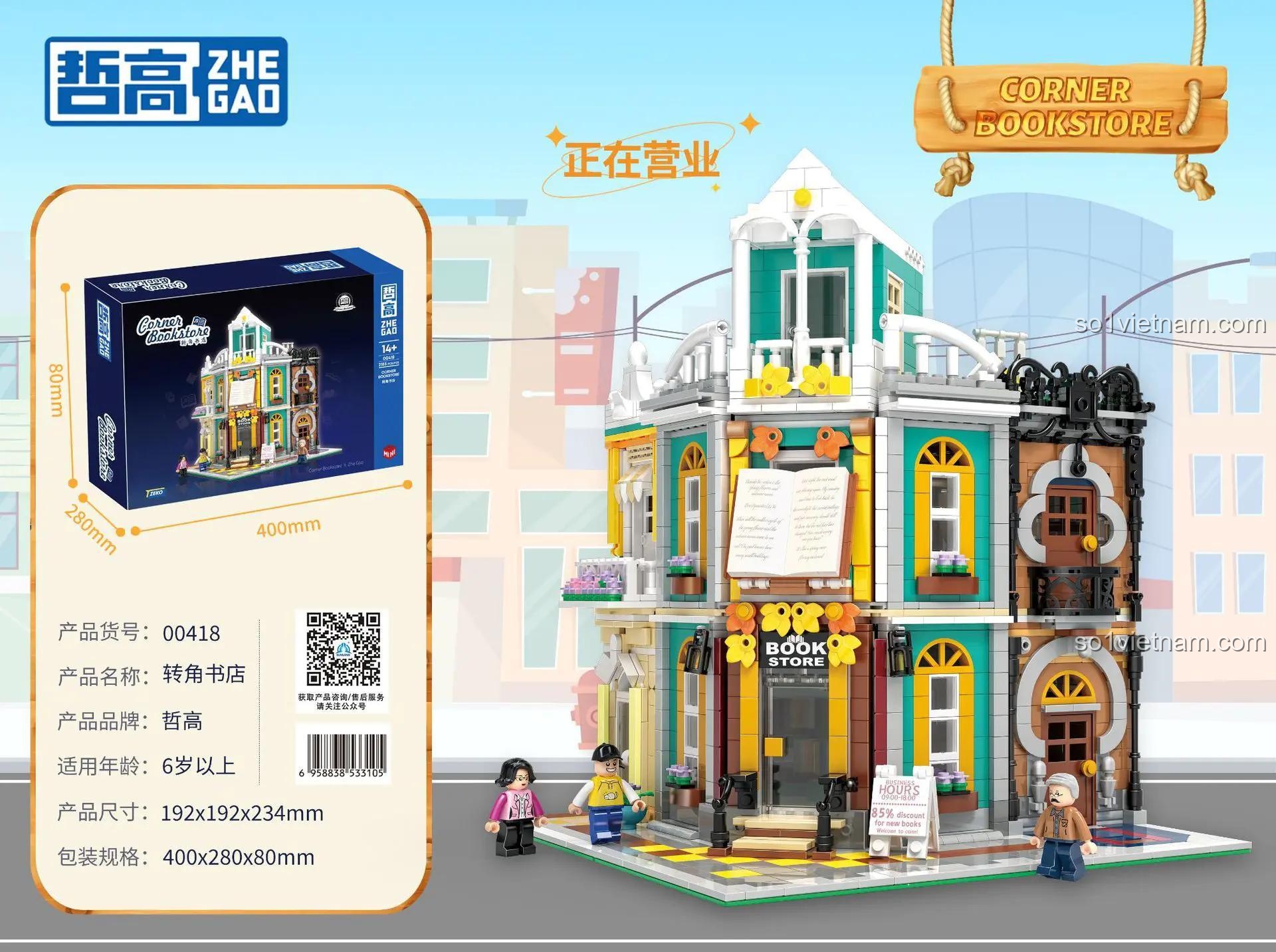 Mô hình bộ đồ chơi ZHEGAO 00418 Tiệm Sách Góc Phố