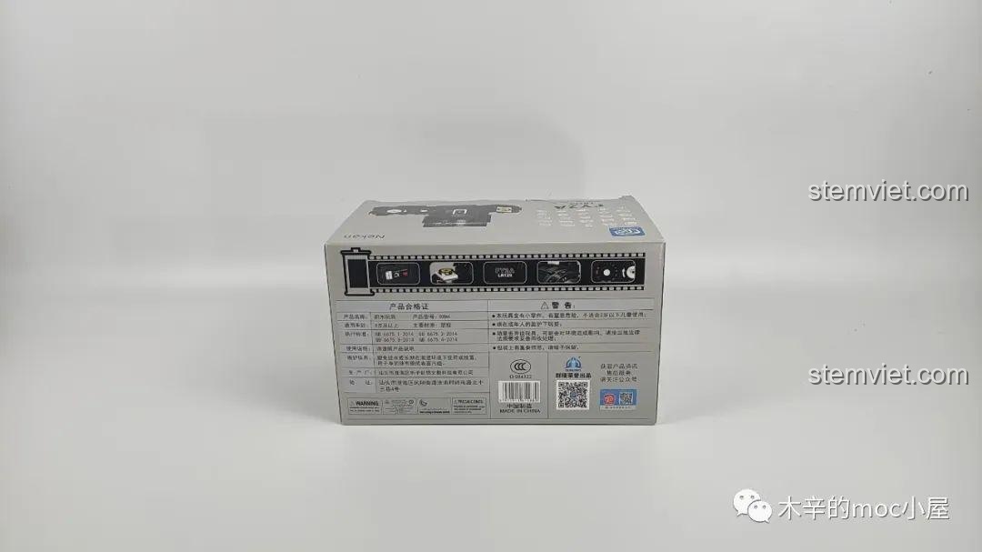 Mặt sau hộp mô hình máy ảnh Zhegao, đồ chơi xây dựng LR129, bộ khối lắp ghép cho bé trai, giá bình dân.