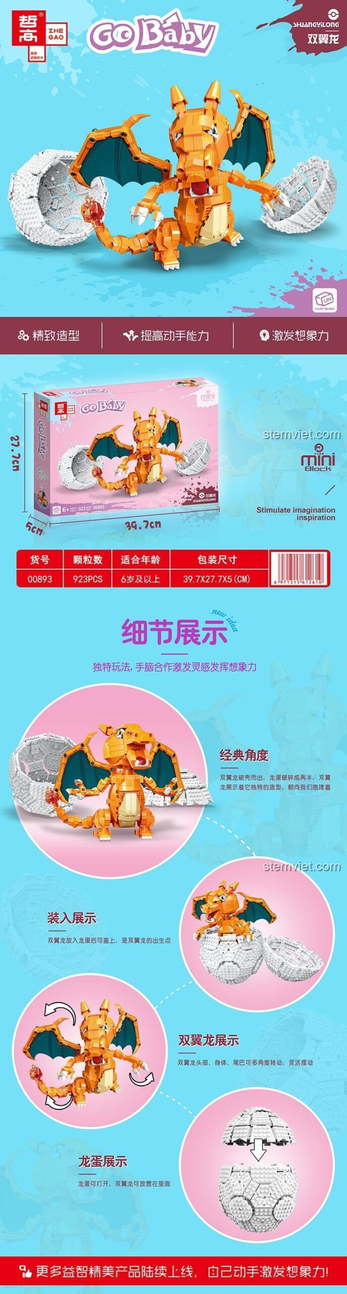 Đồ chơi lắp ráp ZHEGAO 00893 Rồng Lửa Go Baby với khớp nối linh hoạt, mô hình rồng lửa 923 chi tiết cho bé trai